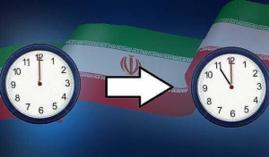 ساعت رسمی کشور یک ساعت به عقب کشیده می شود