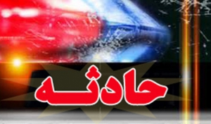 حرفهای دختر ۱۵ ساله ای که در خودکشی ناکام ماند