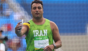 صعود احسان حدادی به فینال پرتاب دیسک
