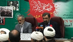 آمریکا باید حداقل پنجاه میلیارد دلار خسارت تحریم بدهد تا به برجام برگردیم