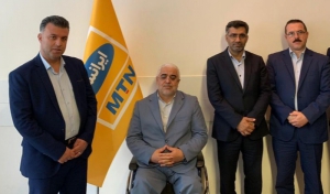 آمادگی ایرانسل برای همکاری با سپیدرود