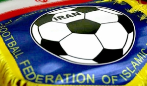 اعتراض فدراسیون فوتبال ایران به رفتار سخیف تماشاگران بحرین