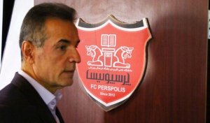 انتصاب  یک 