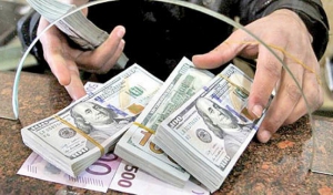 کاهش نرخ رسمی یورو و افزایش نرخ پوند