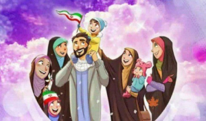 از برگزاری همایش آموزشی چند همسری تا واکنش کاربران فضای مجازی به پوستر کارگاه
