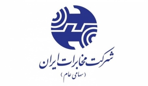 اختلال در ارتباطات تلفن ثابت مشترکان لنگرودی