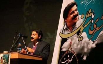 ساخت مستند زندگی «شیون فومنی» آغاز شد