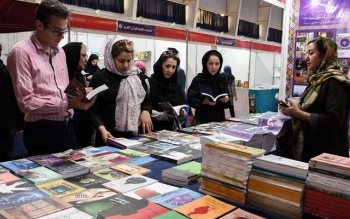 عرضه ۷۶ هزار و ۵۰۰ عنوان در نمایشگاه کتاب گیلان