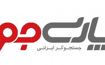 روزهای بی گوگل/ پارسی جو جای گوگل را نمی گیرد