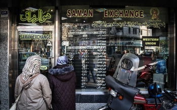 قیمت دلار و یورو در صرافی ملی | یکشنبه ۱۹ مرداد ۹۹