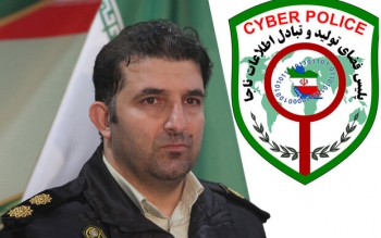 نحوه تشخیص پیامک های حمایتی واقعی از جعلی