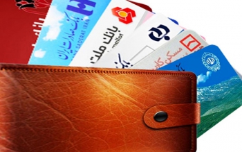 رمز پویا از ابتدای دی ماه اجباری می شود