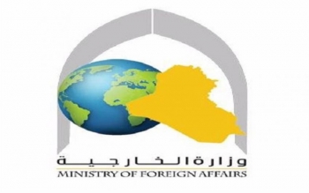 وزارت خارجه عراق حمله به کنسولگری ایران در نجف را محکوم کرد