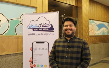 تکلیف ودیعه خانه آقای شهردار چه شد؟