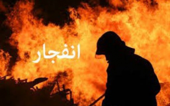 انفجار گاز در مجلس عروسی در سقز