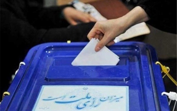 اعضای هیئت اجرایی انتخابات مجلس در رشت مشخص شد