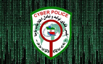 فریب پیامک جعلی توقیف خودرو را نخورید