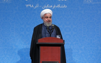 کلید ما چرخید