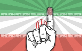 بررسی صلاحیت داوطلبان فردا پایان می یابد