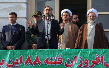 مراسم گرامیداشت روز ۹ دی در رشت برگزار شد