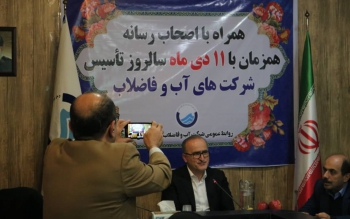 پاسخگویی در «سنگر»