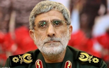 مسدود شدن صفحه سردار قاآنی پس از انتشار نخستین پیام در شبکه ایکس
