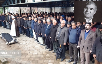 تشییع پیکر « اکبر سپهری » پیشکسوت هنر نقاشی در آستارا