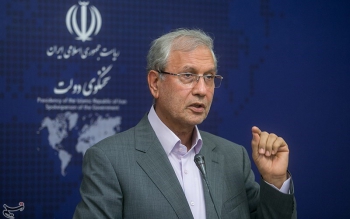 دولت، فردا ۱۹ دیماه را عزای عمومی اعلام کرد