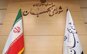 پیگیری می کنیم!
