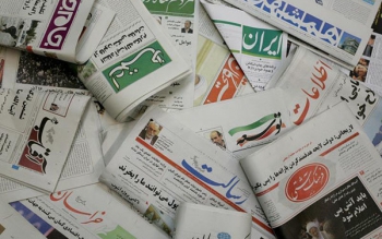 رسانه ها در مسیر روزنامه نگاری دولتی