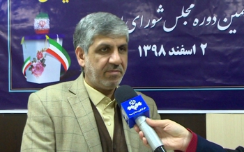 زمان اعلام نتایج بررسی اعتراض داوطلبان انتخاباتی