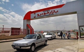 سبقت در ثبت نام خودرو با دوپینگ های میلیونی