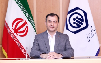 انتصاب سرپرست اداره کل سازمان تامین اجتماعی استان گیلان