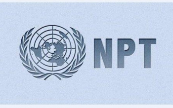طرح خروج ایران از NPT اعلام وصول شد
