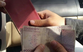 عجیب و آزاردهنده؛ دعوت کن، پول بگیر