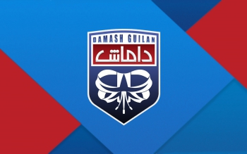 پایان خطر سقوط داماش به دسته دوم