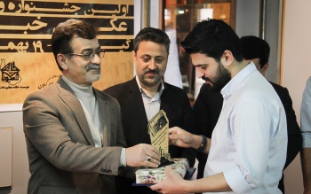 پویا بازارگرد، عکاس گیلانی رتبه نخست را کسب کرد