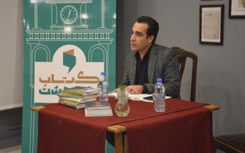 «اتفاقات ولگ» تلاشی برای پاسداشت ادبیات بومی