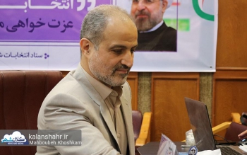 آخرین تیر کاندیدای اصلاح طلب رشت هم بر سیبل ننشست