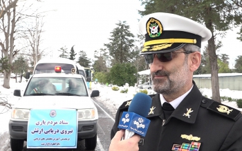 امداد رسانی نیروی دریایی ارتش به حادثه دیدگان برف در گیلان