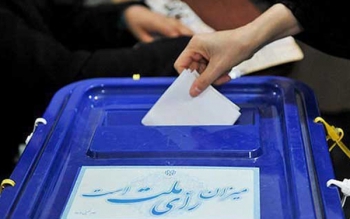 وعده هایی که اعتبارشان تا روز انتخابات است
