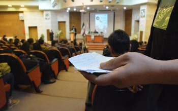 حسنی و کوچکی نژاد به دانشگاه رفتند