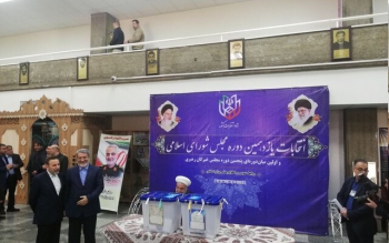 رئیس جمهور رای خود را به صندوق انداخت