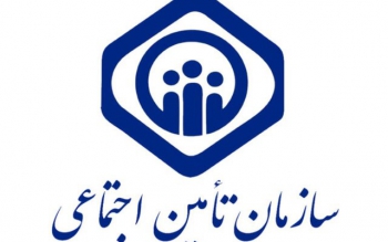مقرری بیمه بیکاری و غرامت دستمزد ایام کرونا غیرحضوری پرداخت می شود