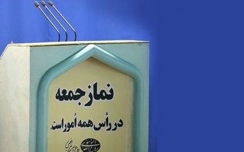 نماز جمعه در رودبار و تالش هم برگزار نمی شود