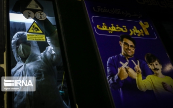 ایران، بهشتِ موعودِ «کرونا»