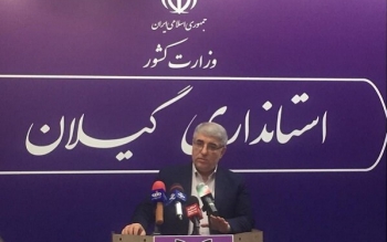 انتخابات مجلس در حوزه انتخابیه آستانه اشرفیه دوباره برگزار می شود