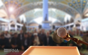 نماز جمعه این هفته در مراکز استان ها برگزار نمی شود