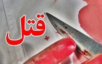 قتل مردی در مشاجره سر خرید هندوانه
