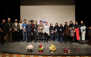 سالی که رفت از یاد، سالی که ماند در یاد